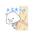 さいのすけ（個別スタンプ：27）