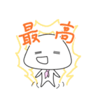 さいのすけ（個別スタンプ：28）