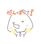 さいのすけ（個別スタンプ：33）