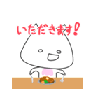 さいのすけ（個別スタンプ：34）