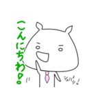 さいのすけ（個別スタンプ：37）