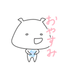 さいのすけ（個別スタンプ：38）