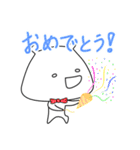 さいのすけ（個別スタンプ：39）