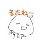 さいのすけ（個別スタンプ：40）