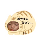 Ryooooooooo（個別スタンプ：5）