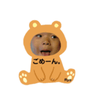 Ryooooooooo（個別スタンプ：7）