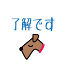 栗コロ里のていねいな日常あいさつ（個別スタンプ：3）