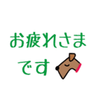 栗コロ里のていねいな日常あいさつ（個別スタンプ：4）