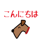 栗コロ里のていねいな日常あいさつ（個別スタンプ：5）