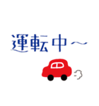 栗コロ里のていねいな日常あいさつ（個別スタンプ：16）