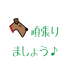 栗コロ里のていねいな日常あいさつ（個別スタンプ：26）