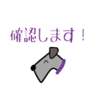 栗コロ里のていねいな日常あいさつ（個別スタンプ：30）
