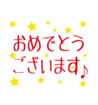 栗コロ里のていねいな日常あいさつ（個別スタンプ：33）