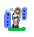 湊太の日常スタンプ（個別スタンプ：10）