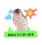 湊太の日常スタンプ（個別スタンプ：13）