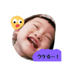 湊太の日常スタンプ（個別スタンプ：14）