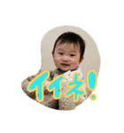 湊太の日常スタンプ（個別スタンプ：15）