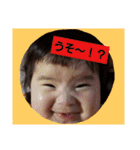 ななゆ（個別スタンプ：1）