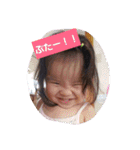 ななゆ（個別スタンプ：7）