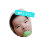 ななゆ（個別スタンプ：8）
