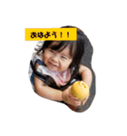 ななゆ（個別スタンプ：9）