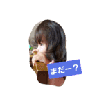 ななゆ（個別スタンプ：14）