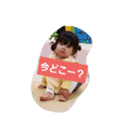 ななゆ（個別スタンプ：15）