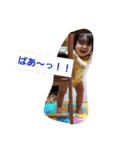 ななゆ（個別スタンプ：16）