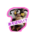 ななゆ（個別スタンプ：20）