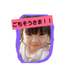 ななゆ（個別スタンプ：21）