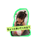 ななゆ（個別スタンプ：22）