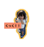 ななゆ（個別スタンプ：23）