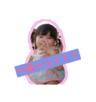 ななゆ（個別スタンプ：25）