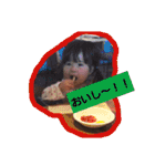 ななゆ（個別スタンプ：26）