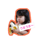 ななゆ（個別スタンプ：29）