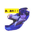 ななゆ（個別スタンプ：30）