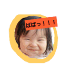 ななゆ（個別スタンプ：31）