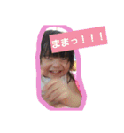 ななゆ（個別スタンプ：33）