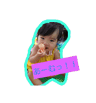 ななゆ（個別スタンプ：35）