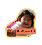 ななゆ（個別スタンプ：38）