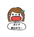 食べたいおねだりスタンプ（個別スタンプ：10）