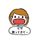 食べたいおねだりスタンプ（個別スタンプ：15）