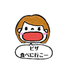食べたいおねだりスタンプ（個別スタンプ：16）