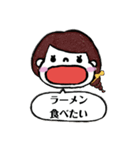 食べたいおねだりスタンプ（個別スタンプ：25）
