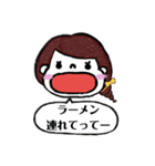 食べたいおねだりスタンプ（個別スタンプ：27）