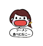 食べたいおねだりスタンプ（個別スタンプ：28）