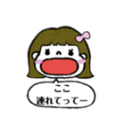 食べたいおねだりスタンプ（個別スタンプ：31）
