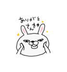 ろまろまロマちゃん（個別スタンプ：5）