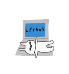 ろまろまロマちゃん（個別スタンプ：9）