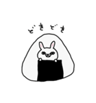 ろまろまロマちゃん（個別スタンプ：17）